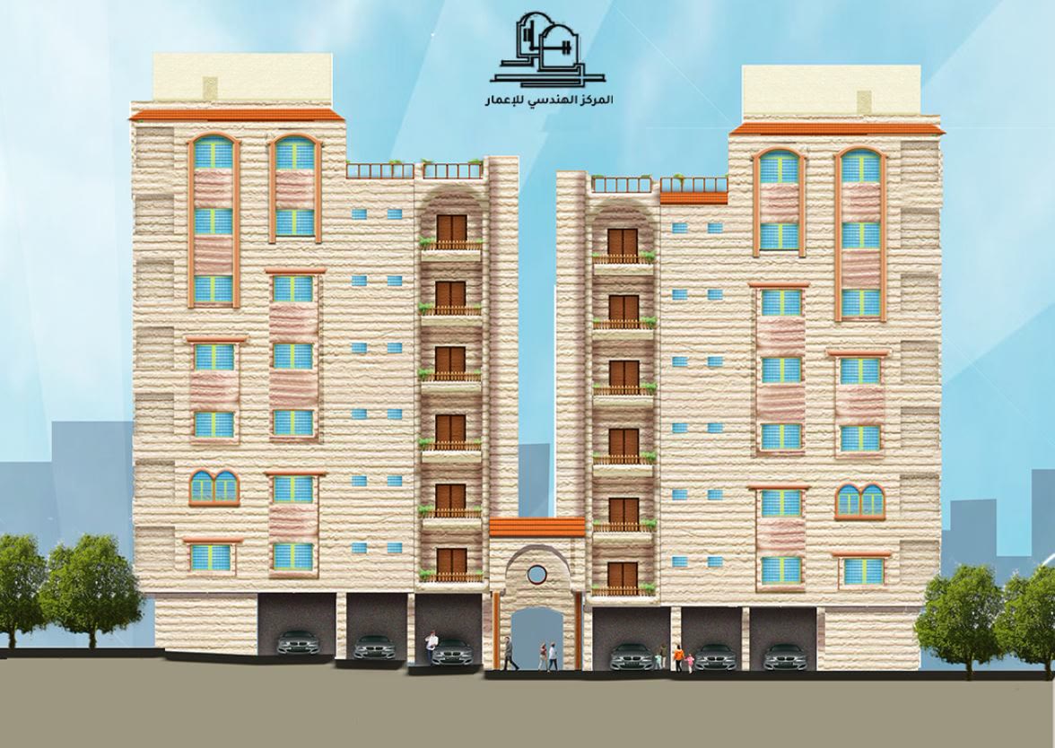 الواجهة