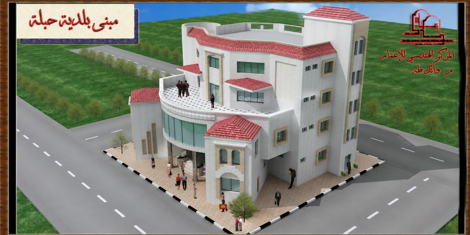 منظور خارجي